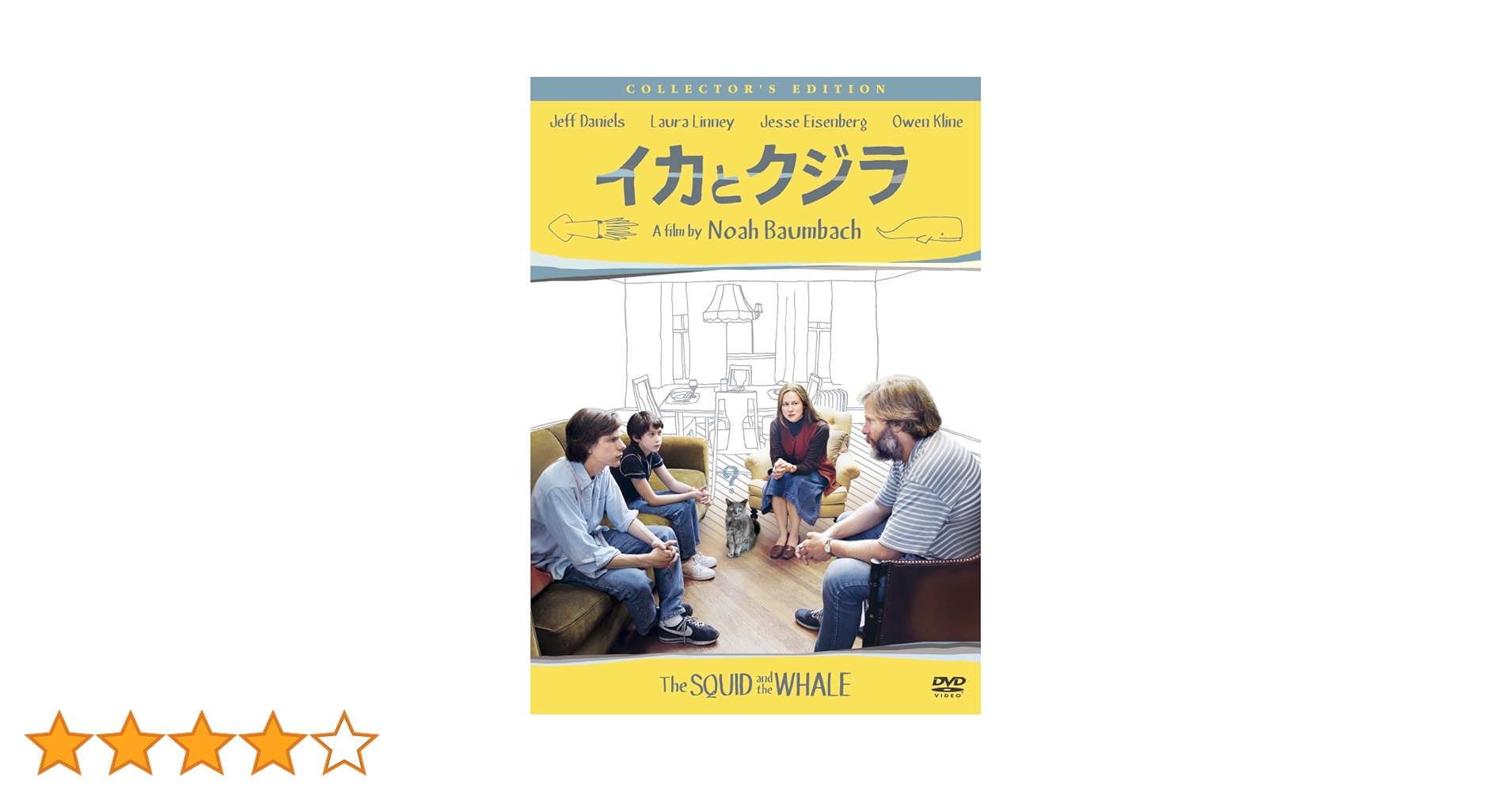 71oT0EylBCL.jpg_BO30,255,255,